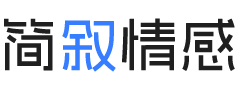 武汉汉阳区婚姻挽回咨询